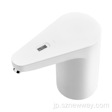 Xiaomi Xiaolang自動水ディスペンサーポンプTDS